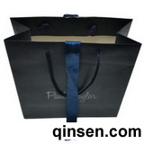 Elegant Branded Paper Bag with Fancy Emboss Logo Design and middle insert ribbon
