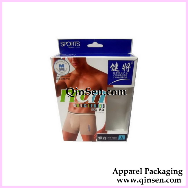Colorful Printed Paper Box for underwear-Foldable one-piece box