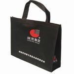 Elegant Brand Non Woven Shopping Bag with custom logo (recyclable and durable product)