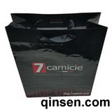 Exquisite Paper Shopping Bags with Custom Printed Brand and ribbon handle design